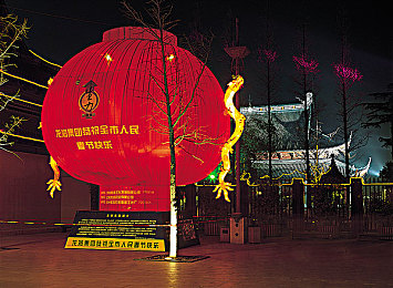 黄色软件下载安装免费版2023:极速都市,昼夜驰骋,改装无界,真实竞速新纪元-2