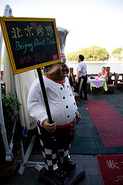 啦啦漫画首录登录入口：漫画风赛车新纪元，极速之旅今日开启专业竞速测试-2