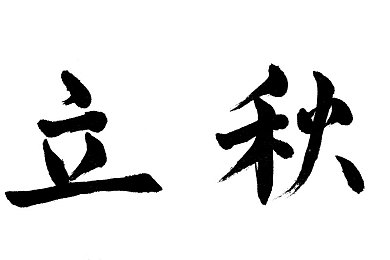 性别隐自由成熟性别经典：霓虹座驾与无界化身，驶向自定义的夜城身份-4