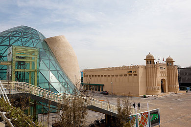 小黄鸭app下载,防风险软件安装免费：极速狂飙都市逃亡，智慧车手必备数字安全攻略-2