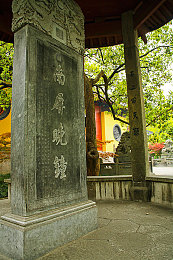 蜜桃映画天美麻豆传媒：虚拟偶像极速都市经纪传说-3