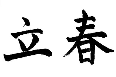 成人国产aV：悬浮纪元，东方极速，未来都市竞速新维度-1