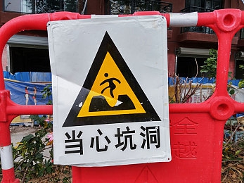 黄色APP下载3.03：疾驰于墨西哥的流光溢彩，定制涂装点燃虚拟竞速美学革命-3