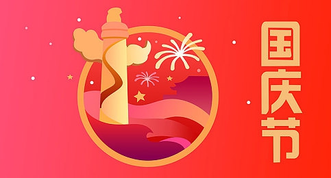 火辣辣福利：《极限狂飙：烈焰都市》今日上线，真实物理引擎与深度改装系统打造都市竞速新标杆-4