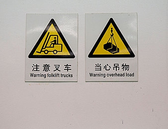 黄色软件下载op：远离非法改装，在公平竞速中体验真实驾驶乐趣-5