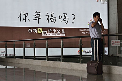 打扑牌不盖被子怎么办在：寒夜牌局，生存之火与策略风暴的对决-5