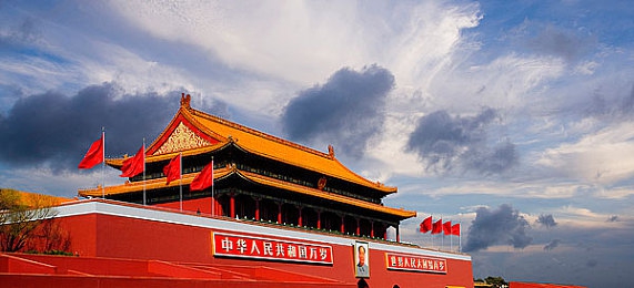 网站我是懂你意思的：墨西哥狂野之旅，你的终极驾驶幻想在此启程-4