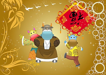 真人床上拔萝人：极速拉力新体验，赛车改装与趣味收集的完美融合-3