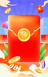 China超帅Gay1069:东方极速,幻影霓裳,赛道美学的诗篇绘卷-3