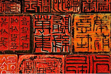 玖草福利：极限竞速地平线5，墨西哥赛车盛宴与终极攻略揭秘-2