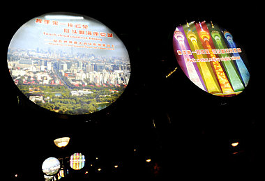 黄色网络3.0：赛博狂飙今日上线，双重玩法引爆竞速游戏新纪元