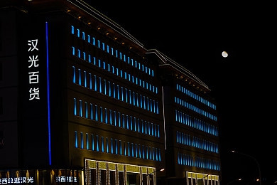 被操的软件：代码疾驰，数字赛道上的攻防博弈-3