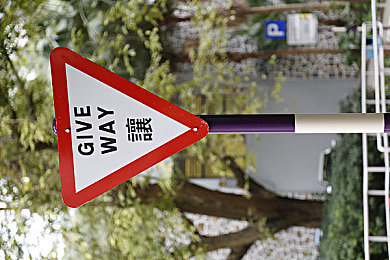 97伦理蜜桃：复古赛车经典回顾，甜蜜叛逆背后的设计哲学与竞速革新-4