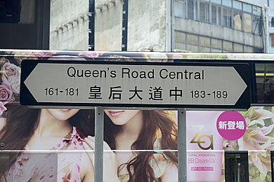 52黑料：经典赛车游戏隐藏档案，揭秘不为人知的驾驶秘密-5