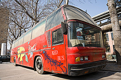 中文亚洲一区二区:虚拟赛道上的速度对决,探索玩家社群的竞技版图与文化交融-3