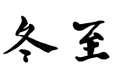 3.0.3免费oppo版破解软件大全：极速狂飙新攻略，合法称霸赛道，安全畅玩竞速游戏-3
