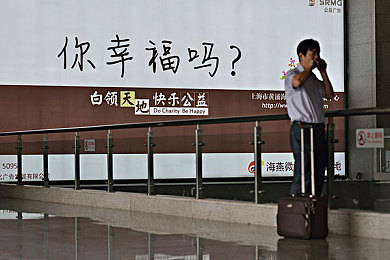 aigao视频：智能剪辑重塑竞速体验，游戏高光时刻自动生成新风潮-5