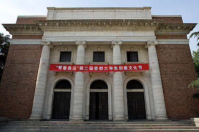 黄色App下载3.0.3：极速都市新版本上线，霓虹赛道与改装狂潮引爆移动竞速-5