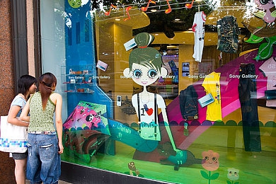 haoseTV：霓虹幻境，极速绘卷，动态色彩竞速艺术-2