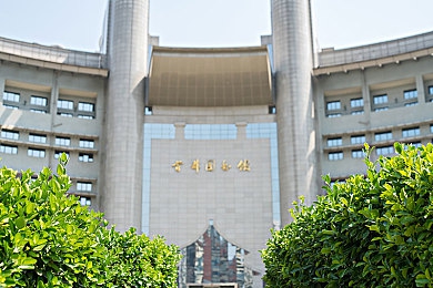 黑网男同：夜之城新传奇，揭秘未来车手的生死羁绊与霓虹狂飙-2