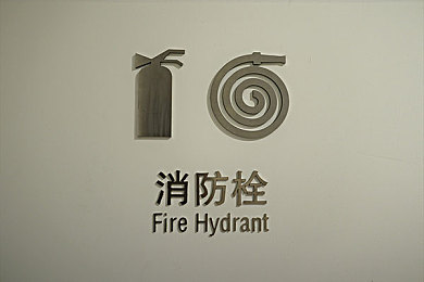 天天日天天射天天舔：竞速与射击融合，武装载具激斗开放世界-2