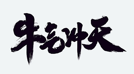 欧美Gay青少年自慰：极速飞驰中寻找真我，赛道内外的心灵旅程-3