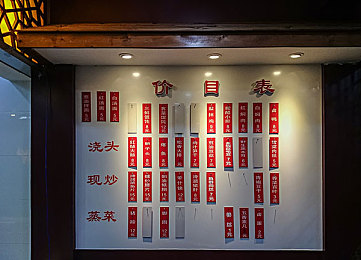 小孩拉大车小学同学母亲：以稚嫩掌心，转动旧时光的钥匙-5