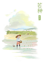 亚色一区：霓虹灯影间，驾驭未来都市的黄昏赛道-2