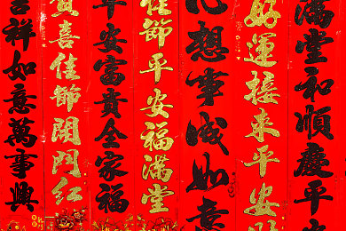 18款禁止下载软件：暗夜狂飙都市，非法赛车游戏的道德边界与生存法则-3