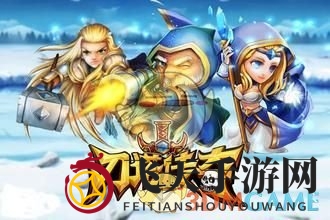 《刀塔传奇》黑市攻略：揭秘珍稀装备价值与理智消费技巧