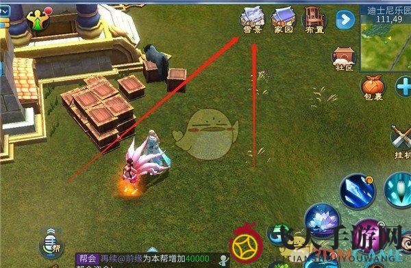 《倩女幽魂》手游家园雪景玩法攻略