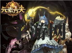 《元素方尖》入门秘籍：一招制胜，轻松征服冒险巅峰