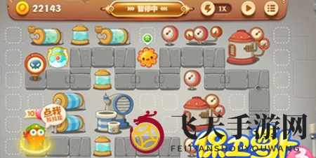 《保卫萝卜3》工厂25关挑战攻略：暂停技巧+炮塔布局，轻松通关抢万元奖励