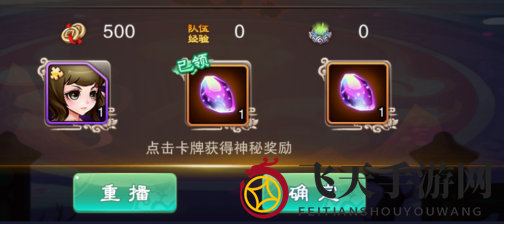 《仙剑奇侠传5》姜云凡培养攻略 演武场必去！