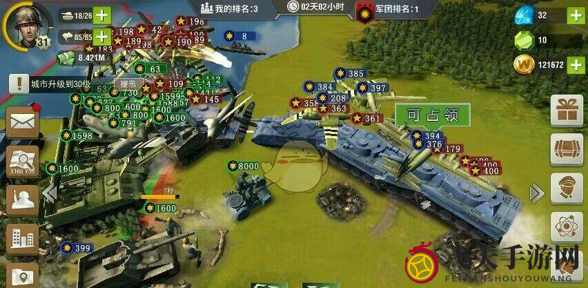 《二战风云2》新手攻略：实战解析初期阵型，轻松掌握战场胜机