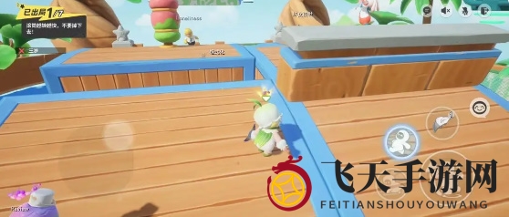 《元梦之星》双向滚筒玩法介绍