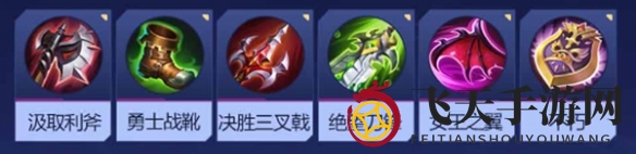 《决胜巅峰》迪亚斯角色玩法介绍