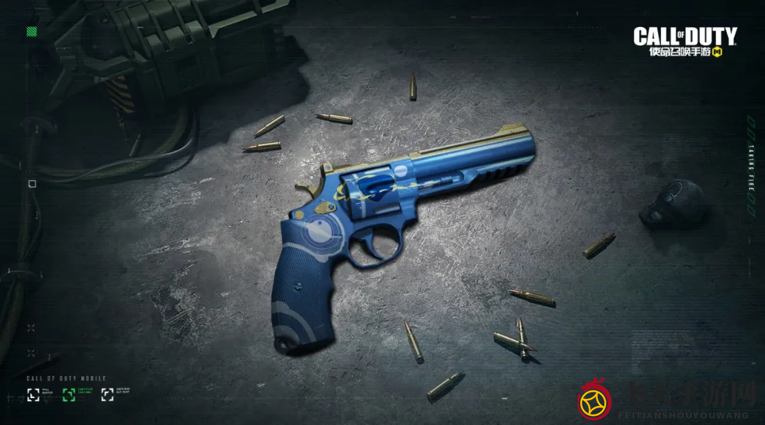 《使命召唤手游》纯甄宝箱获得方法