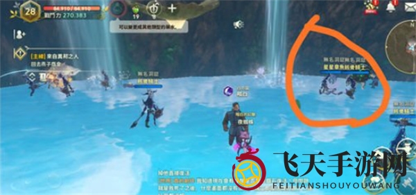 《二之国：交错世界》金币速刷技巧方法介绍