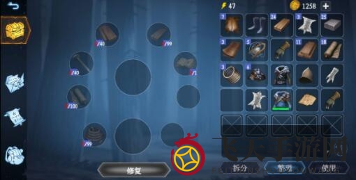 《冰原守卫者》冰封海港地图攻略