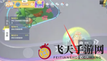 《元梦之星》隐藏战绩方法介绍