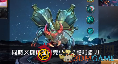 《传说对决》科里纳卡攻略：逆风翻盘，装备搭配解锁爆发力