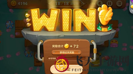 《保卫萝卜3》码头第29关通关攻略