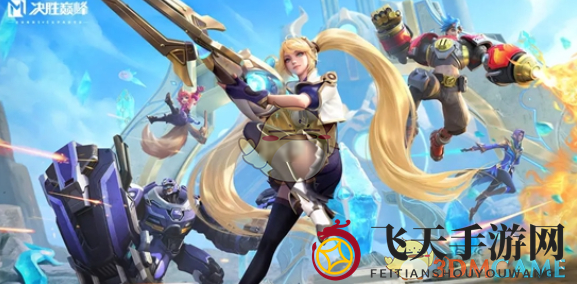 《决胜巅峰》国服与海外服特色解读