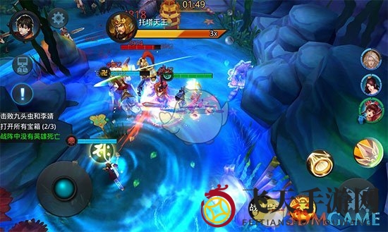 《乱斗西游2》第十七章第四关三星攻略