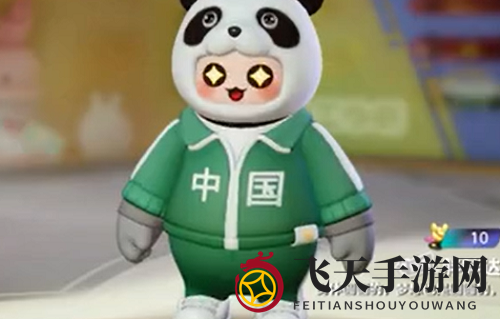 《元梦之星》免费皮肤速览