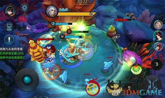 《乱斗西游2》第十七章第四关三星攻略