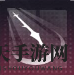 《交错战线》挽歌技能介绍