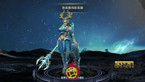 《传说对决》佩娜技能揭秘，团战女神与王者荣耀蔡文姬的神秘渊源