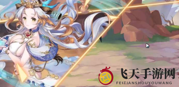 《伊甸园的骄傲》弗劳尔成长建议